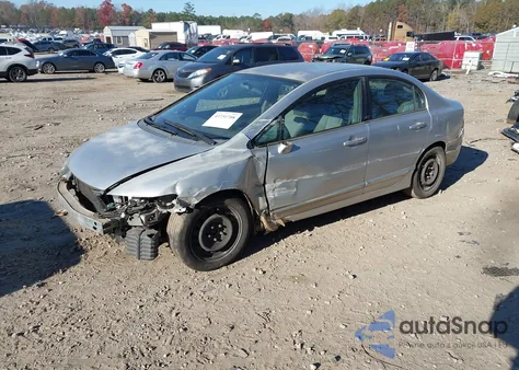 2006 Honda Civic Lx из США, поврежденный, VIN JHMFA16516S013741